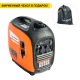 Бензиновый генератор инверторный Villartec GI258S 2.5 кВт в Челябинске