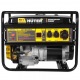 Бензогенератор Huter DY8000L 6.5 кВт в Челябинске