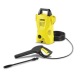 Мойка высокого давления Karcher K 2 Basic (веерная) в Челябинске