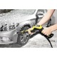 Мойка высокого давления Karcher K 5 Premium Full Control Plus в Челябинске