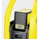 Мойка высокого давления Karcher K 2 Battery Set в Челябинске