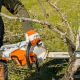 Аккумуляторная пила Stihl MSA 220 C-B-16&quot; (без аккумулятора и зарядного устройства) в Челябинске