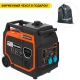 Бензогенератор инверторный Zongshen BQH 4000 E 3.6 кВт в Челябинске