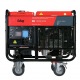 Дизельгенератор Fubag DS 11000 A ES 10 кВт в Челябинске