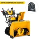 Снегоуборщик гусеничный Cub Cadet 3X 30&quot; Trac Intellipower Snow Blower в Челябинске