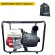Бензиновая мотопомпа HND WP 30 XL в Челябинске