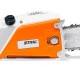 Электропила Stihl MSE 220 C-Q-16&quot; в Челябинске