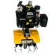 Культиватор Huter GMC-1.8 в Челябинске