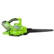 Воздуходувка аккумуляторная GreenWorks G-Max GD40BV 40V 280 км/ч (без батареи и зарядного устройства) в Челябинске
