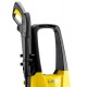 Мойка высокого давления Lavor Wash Ikon 140 в Челябинске