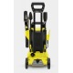 Мойка высокого давления Karcher K 3 Power Control в Челябинске