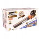 Воздуходувка аккумуляторная Worx WG584E.9 (без аккумулятора и ЗУ) в Челябинске