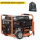 Бензогенератор Daewoo GDA 9500E 8 кВт в Челябинске