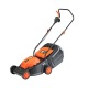 Электрическая газонокосилка Patriot PT 1132 Е в Челябинске