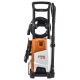 Мойка высокого давления Stihl RE 100 в Челябинске