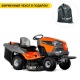 Садовый минитрактор Husqvarna TC 242TX в Челябинске