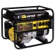 Бензогенератор Huter DY8000L 6.5 кВт в Челябинске