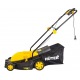 Электрическая газонокосилка Huter ELM-1800 в Челябинске
