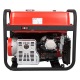 Бензогенератор A-iPower A8500EA 8 кВт в Челябинске