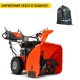 Снегоуборщик Husqvarna ST 224 с электростартером 220В New в Челябинске