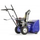 Снегоуборщик MasterYard MX 7522R в Челябинске