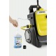 Мойка высокого давления Karcher K 7 Compact Home в Челябинске