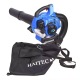 Воздуходувка бензиновая Haitec HT-LBS128P в Челябинске