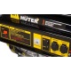 Бензиновый генератор Huter DY5000L 4 кВт в Челябинске