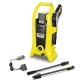 Мойка высокого давления Karcher K 2 Battery Set в Челябинске