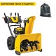 Снегоуборщик Cub Cadet 2X 28&quot; Intellipower Snow Blower в Челябинске