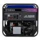 Бензогенератор Yamaha EF 14000 E 10 кВт в Челябинске