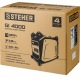 Бензогенератор инверторный Steher GI-4000 3 кВт в Челябинске