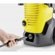 Мойка высокого давления Karcher K 4 WCM в Челябинске