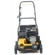 Бензиновый вертикуттер Cub Cadet CC V 40 B в Челябинске