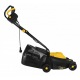 Электрическая газонокосилка Huter ELM-11А32 в Челябинске