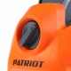 Мойка высокого давления Patriot GT880 Imperial в Челябинске