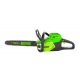 Аккумуляторная пила GreenWorks GD60CS40K2-16&quot; в Челябинске