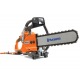 Электрический резчик Husqvarna K 6500 Chain 16&quot; в Челябинске