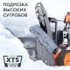 Снегоуборщик Patriot Сибирь 67E в Челябинске