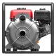 Бензиновая мотопомпа A-iPower AWP50T в Челябинске