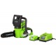 Аккумуляторная пила GreenWorks GD24CSK2-10&quot; в Челябинске