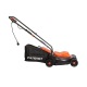 Газонокосилка электрическая Patriot PT 1130Е в Челябинске