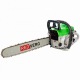 Бензопила RedVerg RD-GC62-20&quot; в Челябинске