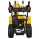 Снегоуборщик Cub Cadet 2X 28&quot; Intellipower Snow Blower в Челябинске