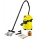 Пылесос для сухой и влажной уборки Karcher WD 3 P в Челябинске