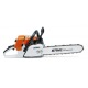 Бензопила Stihl MS 260 в Челябинске